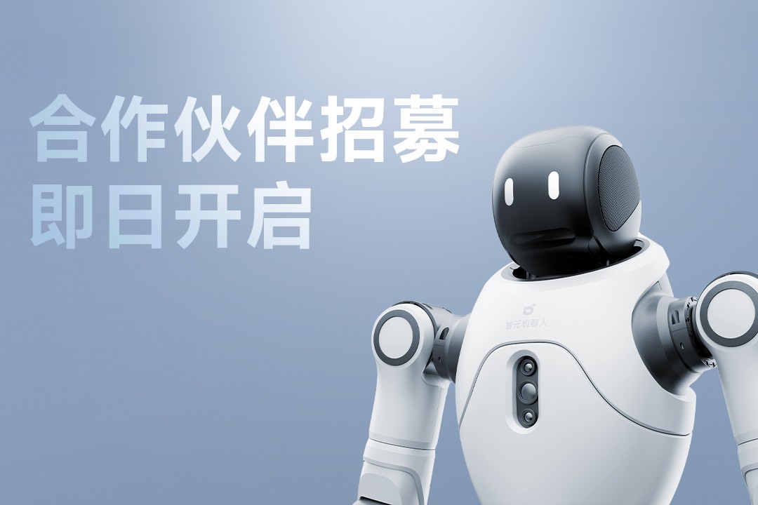 灵动有生命，亲和全智能 | 中国·KY开元(集团)股份有限公司-官方网站
灵犀X2...