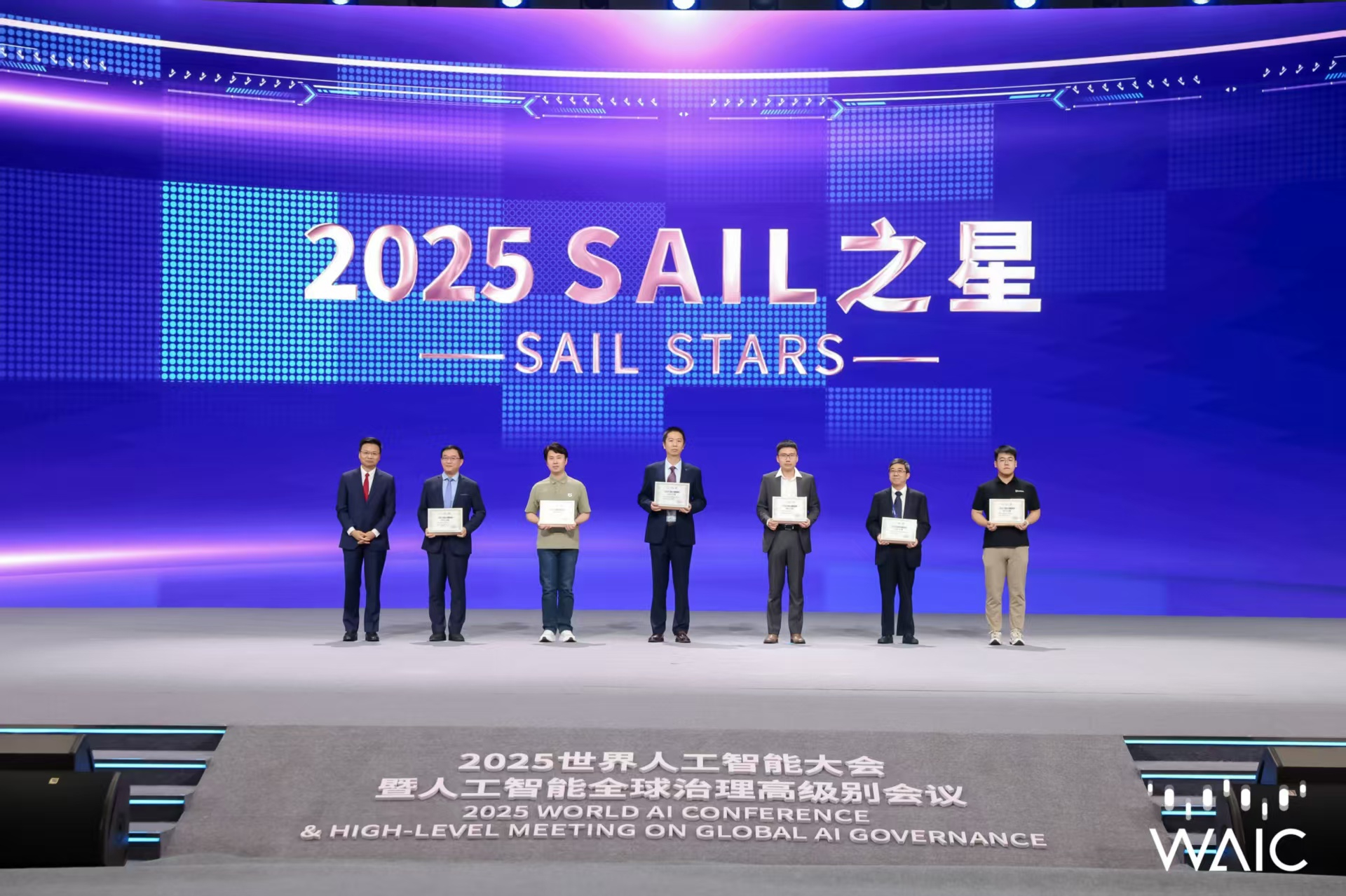 中国·KY开元(集团)股份有限公司-官方网站
成WAIC唯一获SAIL之星奖的机器...
